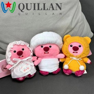 Quillan พวงกุญแจตุ๊กตา ผ้ากํามะหยี่ขนนิ่ม สีชมพู สําหรับเป็นของขวัญวันหยุด