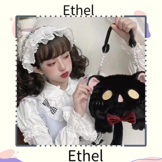 Ethel1 กระเป๋าสะพายข้าง รูปตุ๊กตาแมว ประดับขนเฟอร์เทียม ความจุขนาดใหญ่ สําหรับผู้หญิง