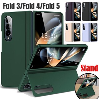 เคสโทรศัพท์มือถือ แบบพับได้ กันกระแทก สําหรับ Samsung Galaxy Z Fold 5 4 3 5G