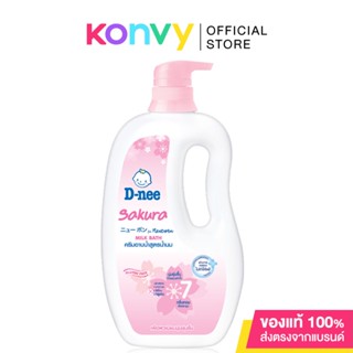 D-nee Pure Extra Moist Milk Bath Sakura 800ml [Pink].