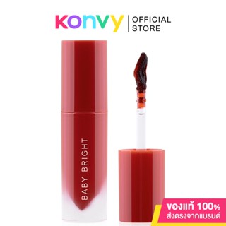 Baby Bright Juicy Tomato Water Gel Tint 2.5g #05 Cranberry เบบี้ ไบร์ท จูซี่ โทเมโท วอเตอร์ เจล ทินท์.