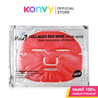 Moods Skin Care Collagen Red Wine Facial Mask 60g.