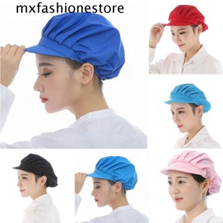 Mxfashione หมวกเชฟ ผู้ชาย ผู้หญิง ทําอาหาร กันฝุ่น เครื่องแบบทํางาน อุปกรณ์ร้านอาหาร