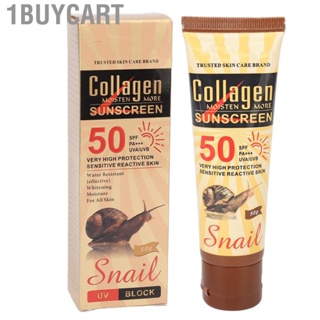 1buycart Facial Sunscreen  Moisturizing Long Lasting Lotion 50g Collagen for Water Sports Oily Skin