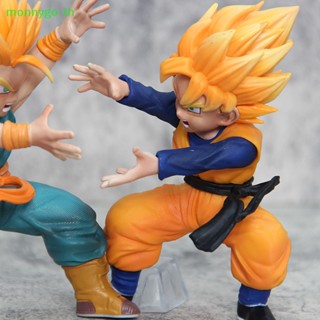 Monnygo โมเดลฟิกเกอร์ PVC อนิเมะ Dragon Ball Z Kamehameha Son Gohan Trunks ขนาด 15 ซม.