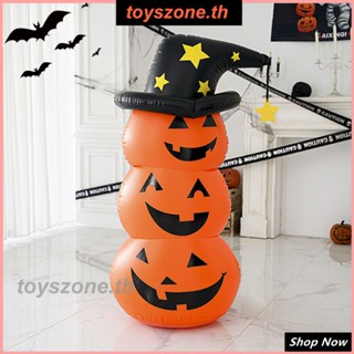 พองบรรยากาศฮาโลวีน Tumbler หนาฟักทอง Man ตกแต่ง Prop เป่า Ghost (toyszone.th)