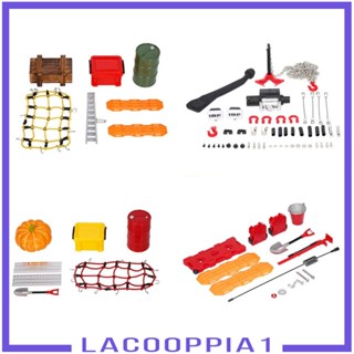 [Lacooppia1] กระเป๋าเดินทางจําลอง อุปกรณ์เสริม สําหรับตกแต่ง SCX10 90046 90047