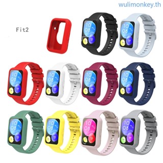 Wu เคสนาฬิกาข้อมือ พลาสติก กันชน สําหรับ Smart Watch Fit 2