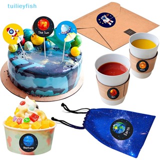 Tuilieyfish สติกเกอร์ฉลาก ลายดาวเคราะห์อวกาศ ทรงกลม สไตล์คลาสสิก สําหรับเด็ก 500 ชิ้น ต่อม้วน