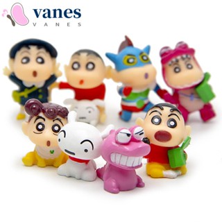 Vanes1 ตุ๊กตาฟิกเกอร์ ชินจัง สําหรับตกแต่งสวนเด็ก