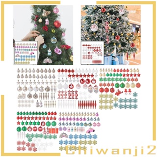 [Chiwanji2] ลูกบอล สําหรับตกแต่งต้นคริสต์มาส DIY 70 ชิ้น