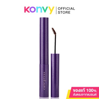 Cute Press Jet Set Eyebrow Mascara 4.5g.