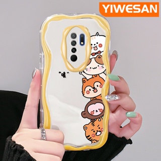 เคสโทรศัพท์มือถือแบบนิ่ม ใส กันกระแทก ลายการ์ตูนสัตว์น่ารัก สีครีม สําหรับ Xiaomi Redmi 10 Prime 10C 9 Prime 12C POCO C55 POCO M2