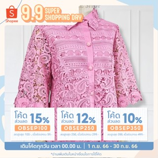 เสื้อออกงาน เสื้อลูกไม้ MIN786 ยี่ห้อ Almini ลินินแท้ 100% ไซด์ 38, 40, 42, 44, 46 - Almini