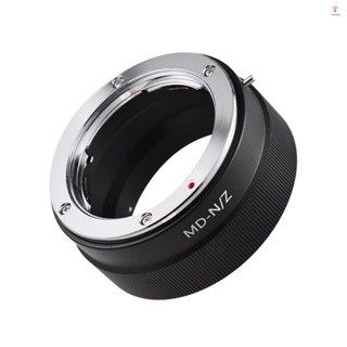 Aluminum Alloy Lens Mount Adapter Ring for Minolta MD MC Mount Lens - Compatible with  Z5/Z6/Z7/Z50 Z-Mount Mirrorless Camera