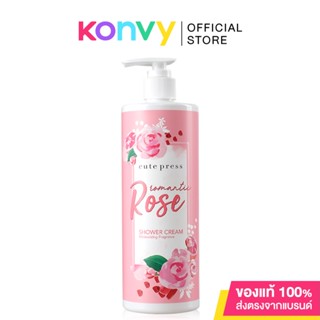 Cute Press Romantic Rose Shower Cream 490ml.