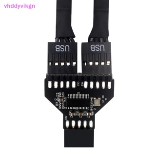 Vhdd อะแดปเตอร์เมนบอร์ด USB 2.0 9Pin 1 เป็น 2 9-Pin 1 ชิ้น สําหรับพัดลม RGB TH