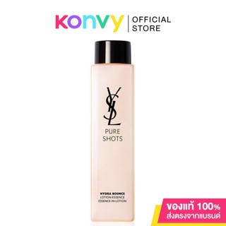 YSL Pure Shots Hydra Bounce Essence In Lotion 200ml.