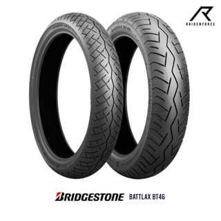 ยางนอก  Bridgestone Battlax BT46