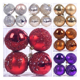 ⚡XMAS⚡Decoration Balls Bronze Champagne Gold Decorations Gold Hanging Home Party