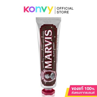 MARVIS Black Forest 75ml ยาสีฟันมาร์วิส เชอร์รี่ดาร์คช็อคโกแลตหอมหวาน ตัดกลิ่นด้วยความสดชื่นจากใบมินท์.