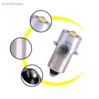 Standhappy ใหม่ หลอดไฟฉุกเฉิน LED P13.5S 3W DC3V-12V DC6V-24V แบบเปลี่ยน สําหรับอัพเกรด