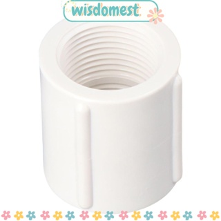 Wisdomest จุกปิดปลายท่อ PVC ทรงกลม ตัวเมีย สีขาว ทนทาน SCH 40 3/4 นิ้ว