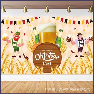 Sy2 แบนเนอร์ผ้าโพลีเอสเตอร์ ลาย The Munich Oktoberfest ขนาด 185x110 ซม. สําหรับตกแต่งปาร์ตี้ YS2