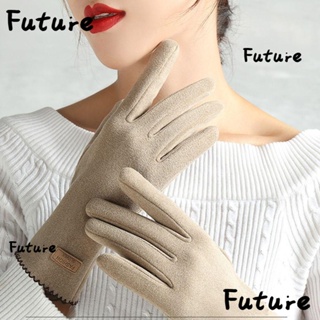 Future ถุงมือ ผ้ากํามะหยี่ กันลม ให้ความอบอุ่น กันลื่น สไตล์เยอรมัน สําหรับผู้หญิง