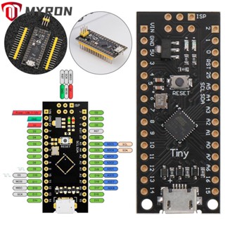 Myron บอร์ดทดลอง Digispark ATTINY88 NANO V3.0