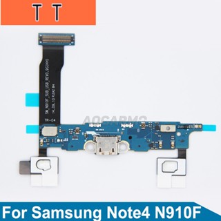  แท่นชาร์จ USB พอร์ตสายเคเบิ้ลอ่อน สําหรับ Samsung Galaxy Note 4 N910F