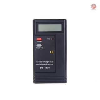 Convenient EMF Meter Tester Equipment for Measuring Electromagnetic Radiation Levels