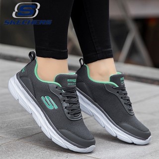 Skechers_ MAX CUSHION รองเท้าผ้าใบ รองเท้าวิ่งมาราธอน แบบผูกเชือก แฟชั่นสําหรับผู้ชาย และผู้หญิง (ไซซ์ 36-45)