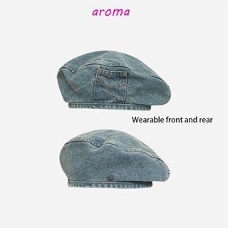 Aroma หมวกเบเร่ต์ยีน หมวกแปดเหลี่ยม หมวกจิตรกร หมวกแฟชั่น หมวกข่าว หมวกศิลปิน หมวกสตรีท สไตล์เกาหลี