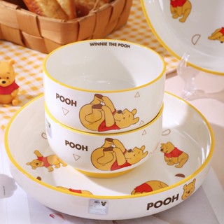 [Disney] ชามเซรามิค ลาย Winnie ขนาด 15 ซม.
