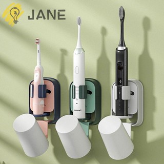 Jane 2 in 1 ที่วางแปรงสีฟันไฟฟ้า ในครัวเรือน พลาสติก กาว แข็งแรง อุปกรณ์ห้องน้ํา ชั้นเก็บของ แบบติดผนัง