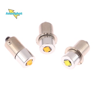 Amonghot&gt; ใหม่ ฐานไฟฉาย LED 3W DC 6-24V 3-12V 300lm แบบเปลี่ยน สําหรับ P13.5S BA9S