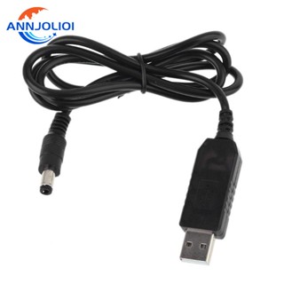 Ann สายไฟบูสท์ แรงดันไฟฟ้า 5 5x2 1 มม. สําหรับเราเตอร์ LED 12V