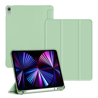 เคสซิลิโคน หนัง PU พร้อมช่องใส่ดินสอ สําหรับ iPad mini 6th 8.3 นิ้ว Pro11 2020 2021 2022 10th 10.9 Air 5 4 10.2 7th 8th 9th 10.5 9.7 2017