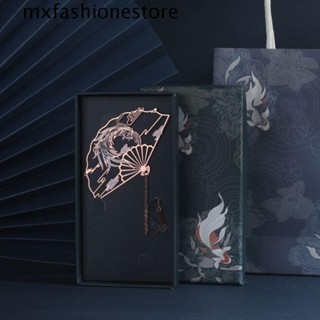 Mxfashione ที่คั่นหนังสือโลหะ รูปนกฟีนิกซ์ ฉลุลาย สไตล์จีนโบราณ ให้เป็นของขวัญวันเกิด