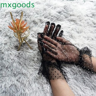 Mxgoods ถุงมือลูกไม้ แบบเต็มนิ้ว ยืดหยุ่น อุปกรณ์เสริม สําหรับงานแต่งงาน 1 คู่