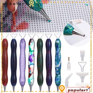 Popular ปากกาปักครอสสติตช์คริสตัลเรซิ่น DIY