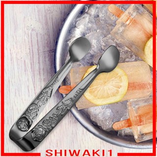 [Shiwaki1] ที่คีบอาหาร สเตนเลส ทนความร้อนสูง สําหรับบุฟเฟ่ต์ บาร์บีคิว หม้อทอดไร้น้ํามัน