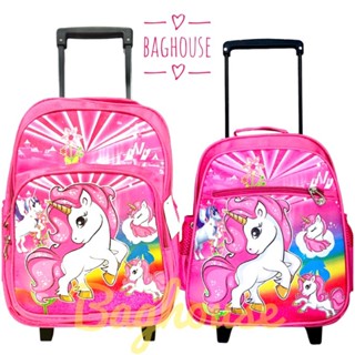 [พร้อมส่ง]กระเป๋าล้อลากเด็ก pony no.A