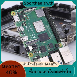 เมนบอร์ดคอมพิวเตอร์ Wifi บลูทูธ 64-Bit USB3.0 4K Micro HDMI เข้ากันได้กับแรม 1GB 2GB 4GB 8GB สําหรับ Raspberry Pi 4 Model B