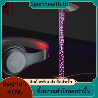 ขาตั้งหูฟัง พร้อมฐานไฟ LED 2 พอร์ต USB 7.1ch 3.5 มม. อุปกรณ์เสริม สําหรับเล่นเกม AUX