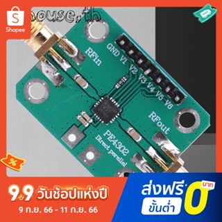 Pe4302 CNC โมดูลลดทอน 0 ถึง 31.5 dB CNC Attender Board