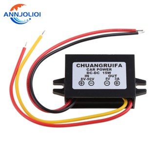 Ann โมดูลแปลงพาวเวอร์ซัพพลาย 12V 24V เป็น 5V3A 15W สําหรับรถยนต์