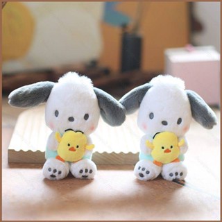 Hqy2 พวงกุญแจ จี้ตุ๊กตา Sanrio Pachacco น่ารัก สําหรับเด็กผู้หญิง MY2