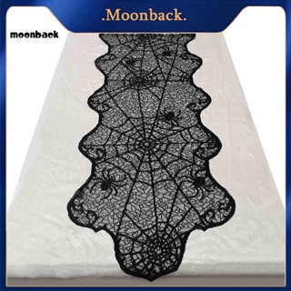 &lt;moonback&gt; ผ้าปูโต๊ะฮาโลวีน ลายแมงมุม กันย่น ซักได้ สําหรับตกแต่งปาร์ตี้ฮาโลวีน